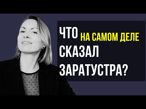 Видео: ПОЧЕМУ РАДОСТИ НЕТ И НЕ БУДЕТ? НАВЫК неСЧАСТЬЯ И ЖИЗНЬ ПРОБЛЕМАМИ/ПОЗИТИВНОЕ МЫШЛЕНИЕ И ЕГО СЕКРЕТЫ