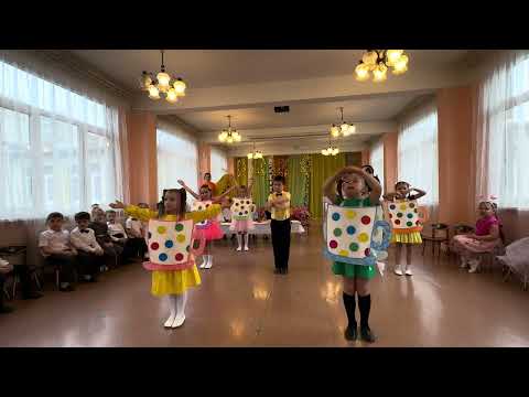 Видео: Осенний утренник группа «Росинка». Мюзикл «Муха-Цокотуха»
