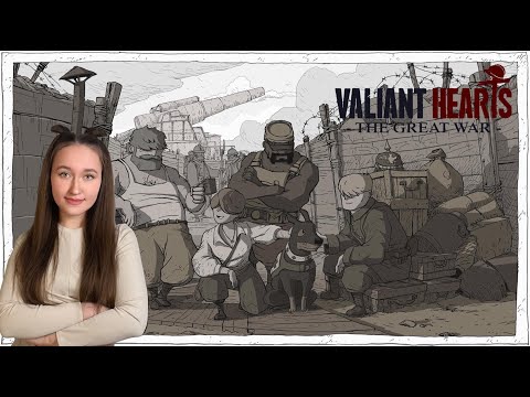 Видео: ЭМОЦИОНАЛЬНЫЙ ФИНАЛ #ValiantHearts:The Great War