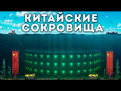 Видео: ОГРАБЛЕНИЕ на 1000 РАКЕТ! На нас ОХОТИТСЯ КИТАЙСКИЙ ЗЕРГ в РАСТ/RUST