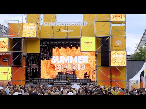 Видео: Summer Sound x билайн: целый месяц отличной музыки