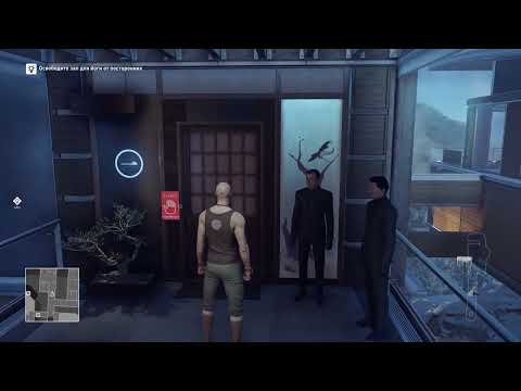 Видео: #9 Hitman TM - Неожиданно, но конец