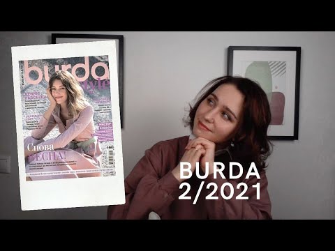 Видео: Обзор Burda 2/2021