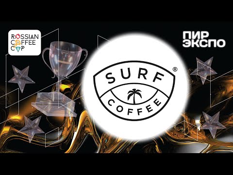 Видео: Финал RCC 2024. Презентация. Surf Coffee x Alma mater