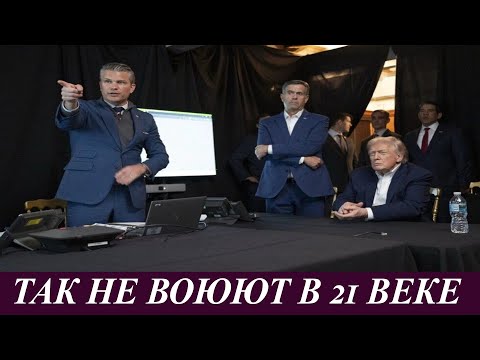 Видео: Каракас за тридцать минут - Операция прошлого века