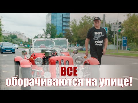 Видео: Белорус построил хот-род с мотором от "Волги" и сабвуфером! // "Девушки за мной ГНАЛИСЬ на дачу!"