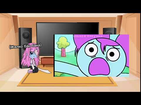 Видео: реакция пибби (из прошлого и из будущего) на видео 1/2 1 часть чит опис #хочувреки