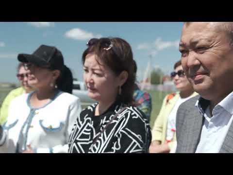 Видео: 30 жылдық кездесу