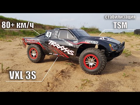 Видео: ЛЕГЕНДАРНЫЙ TRAXXAS SLASH 4x4