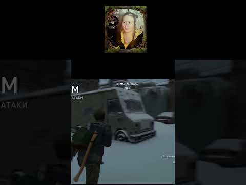 Видео: Прохождение дня за Мэл | The Last Of Us Part 2 Remastered #noreturn  #безвозврата #dailyrun #tlou2