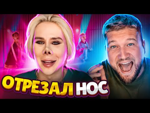 Видео: Безумный фанат ОТРЕЗАЛ НОС чтобы стать похожим на K-POP АЙДОЛА