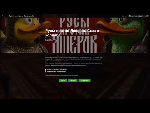 Видео: Смотрим стрим РАЗРАБОТЧИКОВ в Tanks Blitz | D_W_S