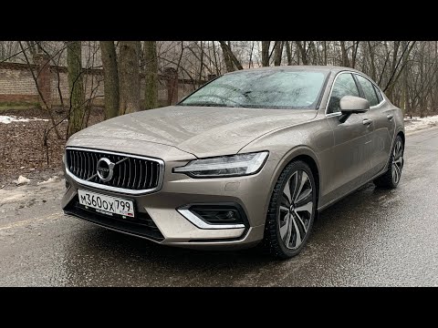 Видео: Взял Volvo S60 - входит, не выходит