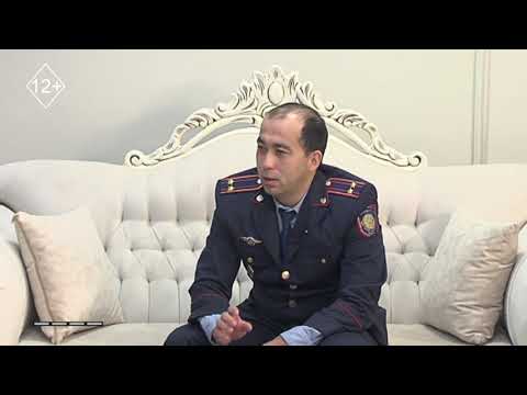 Видео: Төтенше жағдай кезінде мигранттар қалай жүріп тұрады?