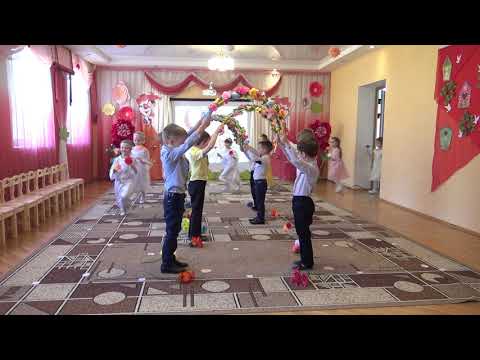 Видео: "8 марта" танец-вход на утренник (7 гр.)