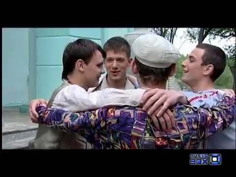 Видео: Старые друзья. Виктор Калина. 2005 год.