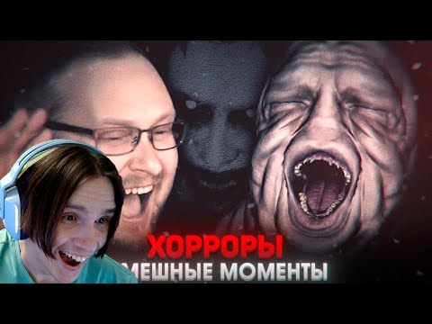 Видео: СМЕШНЫЕ МОМЕНТЫ С КУПЛИНОВЫМ #12 ( Записи стримов Куплинова ) Реакция