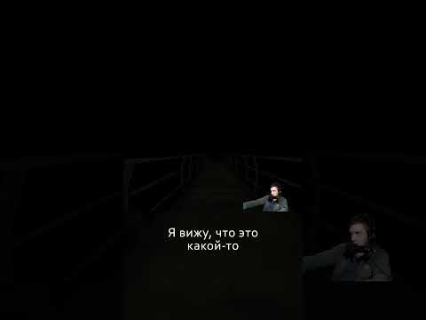 Видео: The One Behind You Полное прохождение. #игры #твичстрим #phasmophobia #мемас  #прикол #funnygaming