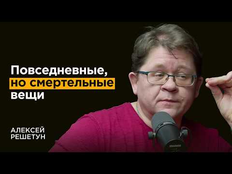 Видео: Судмедэксперт: Как не умереть молодым