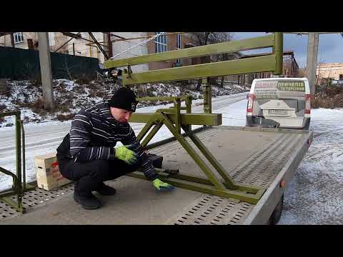 Видео: Маніпулятор для пасіки / Манипулятор для платформы, пасеки / Разгрузка ульев, пчел / Пасечный кран