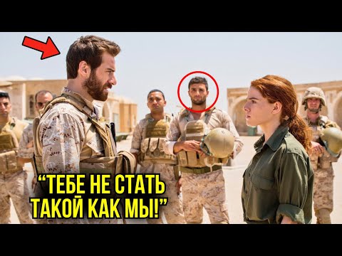 Видео: Они Забрали Её Оружие Ради Шутки — Но Через 83 Секунды Пятеро Лежали Без Сознания