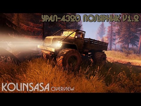 Видео: Spintires 2014 - Урал-4320 Полярник v1.2