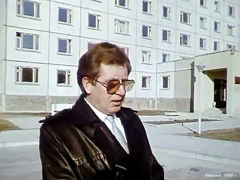 Видео: Когалым 1988 улицы молодого города