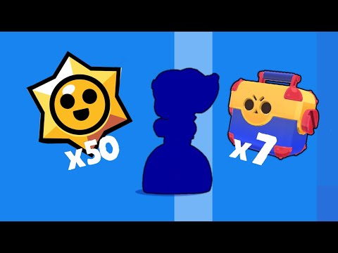 Видео: БРАВЛ СТАРС ОТКРЫЛ 50 СТАР ДРОПОВ И 7 МЕГОЯЩИКОВ И ВЫПАЛО…