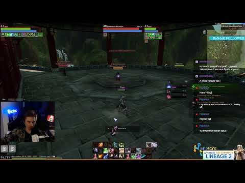 Видео: ArcheAge - День 4 (Новичок) (Фесаникс)