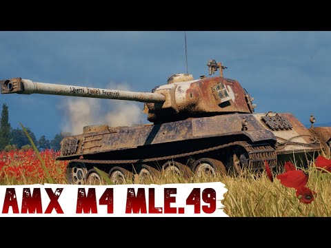 Видео: AMX M4 mle. 49 - НЕ ВРАЖАЄ 🔥