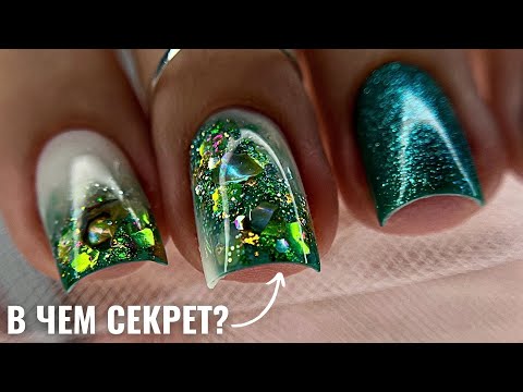Видео: ВЫУЧИ ЭТУ ТЕХНИКУ и будешь как ПРОФИ! ХРУСТАЛЬНЫЕ КАМНИ на ногтях! ЭФФЕКТНЫЕ БЛЕСТКИ!