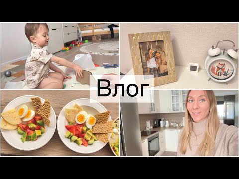 Видео: Будни в декрете | Покупки | Кризис трех лет