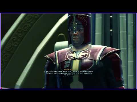 Видео: ( Star Wars: The Old Republic ) №23 - Охотник за головами