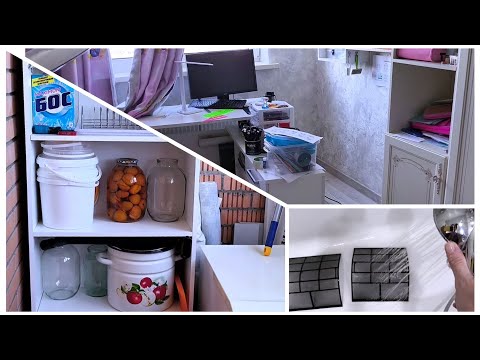 Видео: Влог. Хотела помыть одно окно...в итоге перемыла пол квартиры и разобрала стеллаж на балконе!