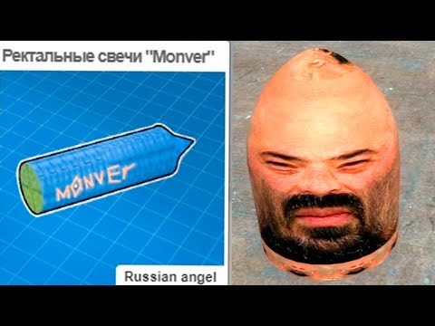 Видео: Абсурдный контент GMOD мастерской 8