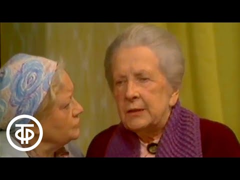 Видео: Фиалка. Телеспектакль по рассказу Валентина Катаева (1976)
