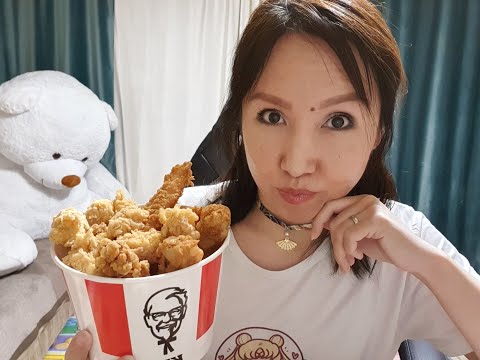 Видео: Қазақша ASMR/Мукбанг/KFC🍗🍟/АСМР на казахском/Mukbang