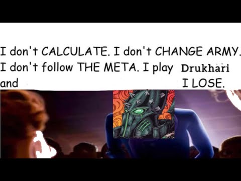 Видео: Рейдерский обзор Друкхари