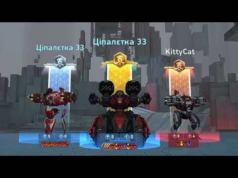 Видео: Mech Arena 2025 батл 5 на 5