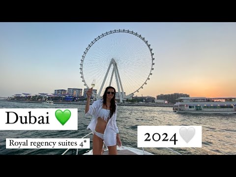Видео: Royal regency suites 4* Дубай Марина, ОБЗОР