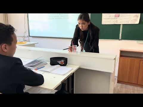 Видео: Жарықтың сынуы, жарықтың сыну заңы. Толық ішкі шағылу.