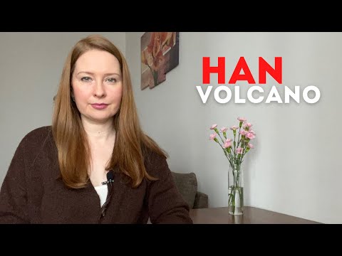 Видео: Психолог-стэй реагирует на HAN 'VOLCANO'