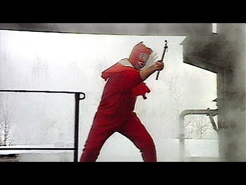 Видео: НОМ "ГОРОД"/ NOM "THE CITY" 1992