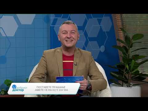 Видео: Добриот доктор: д-р Камелија Симеонова, специјалист по детска психијатрија во Аџибадем Систина