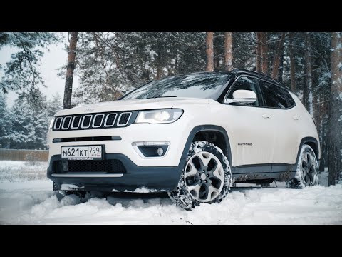 Видео: Новый Jeep Compass. Тест-драйв. Anton Avtoman.