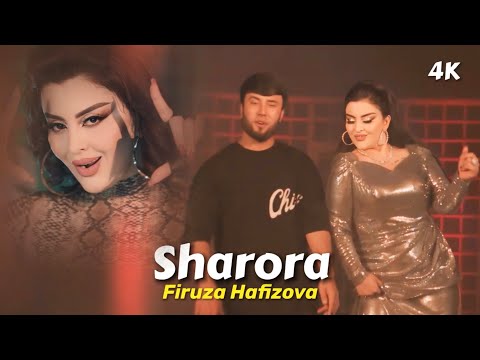 Видео: Firuza Hafizova - Sharora (ft. Siyavush) / Фируза Хафизова - Шарора / فیروزه حفیظوا
