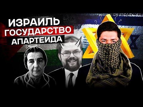 Видео: Ежи Сармат Жёстко защищает Евреев от Антисемитизма Вестника Бури!