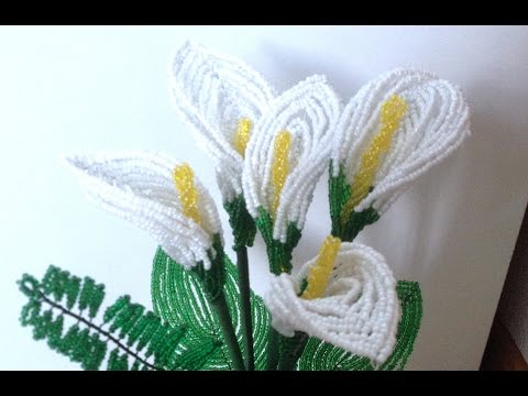 Видео: КАЛЛА из БИСЕРА. Tutorial: Beaded CALLA. Часть 2/2. БИСЕРОПЛЕТЕНИЕ