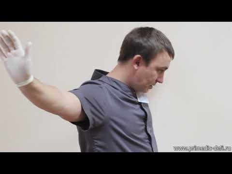 Видео: Работа на дефибрилляторе Primedic Defi-B