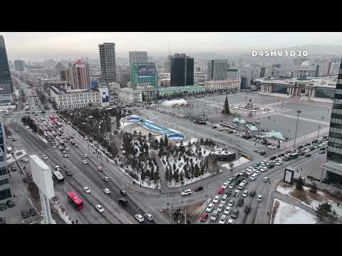 Видео: Улаанбаатарын өвөл, хотын төвөөр дрон нисгэж хэсүүлэе хэмээв 😊